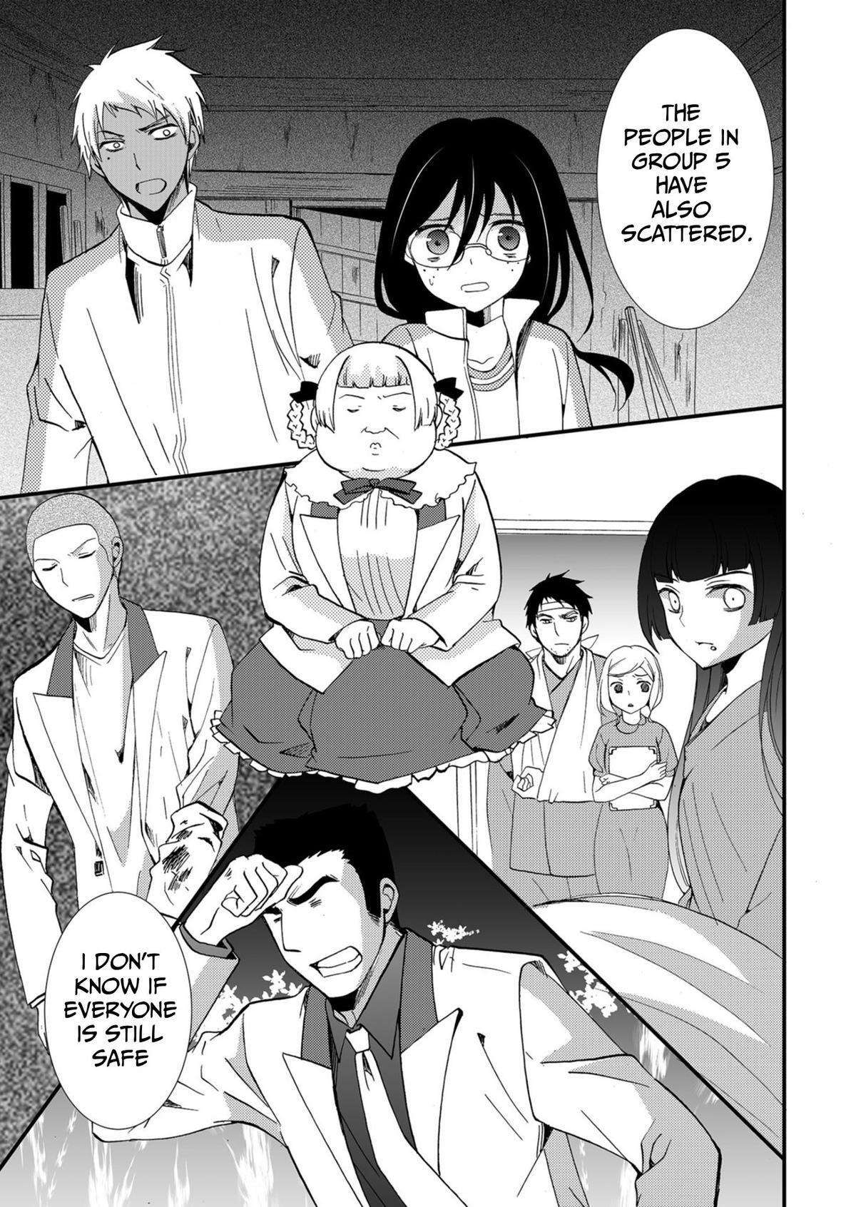 Read Ningyou Touge Manga Online