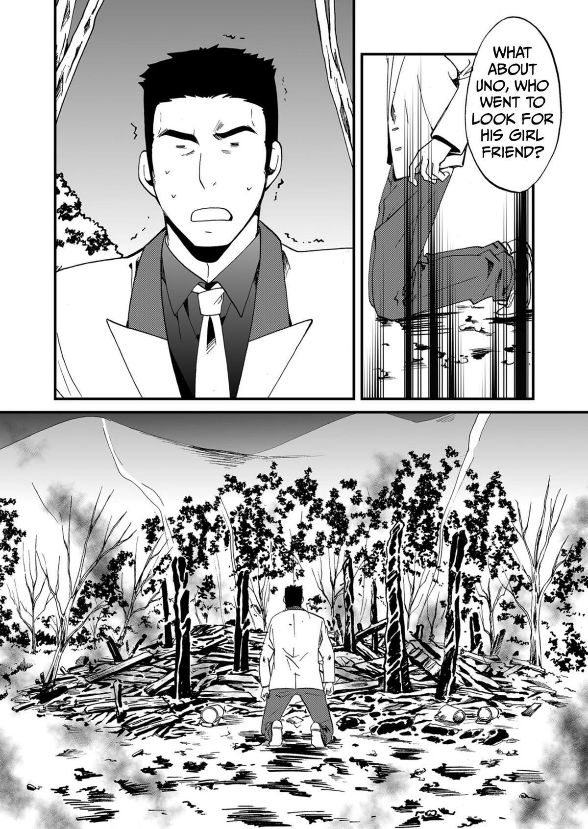 Read Ningyou Touge Manga Online