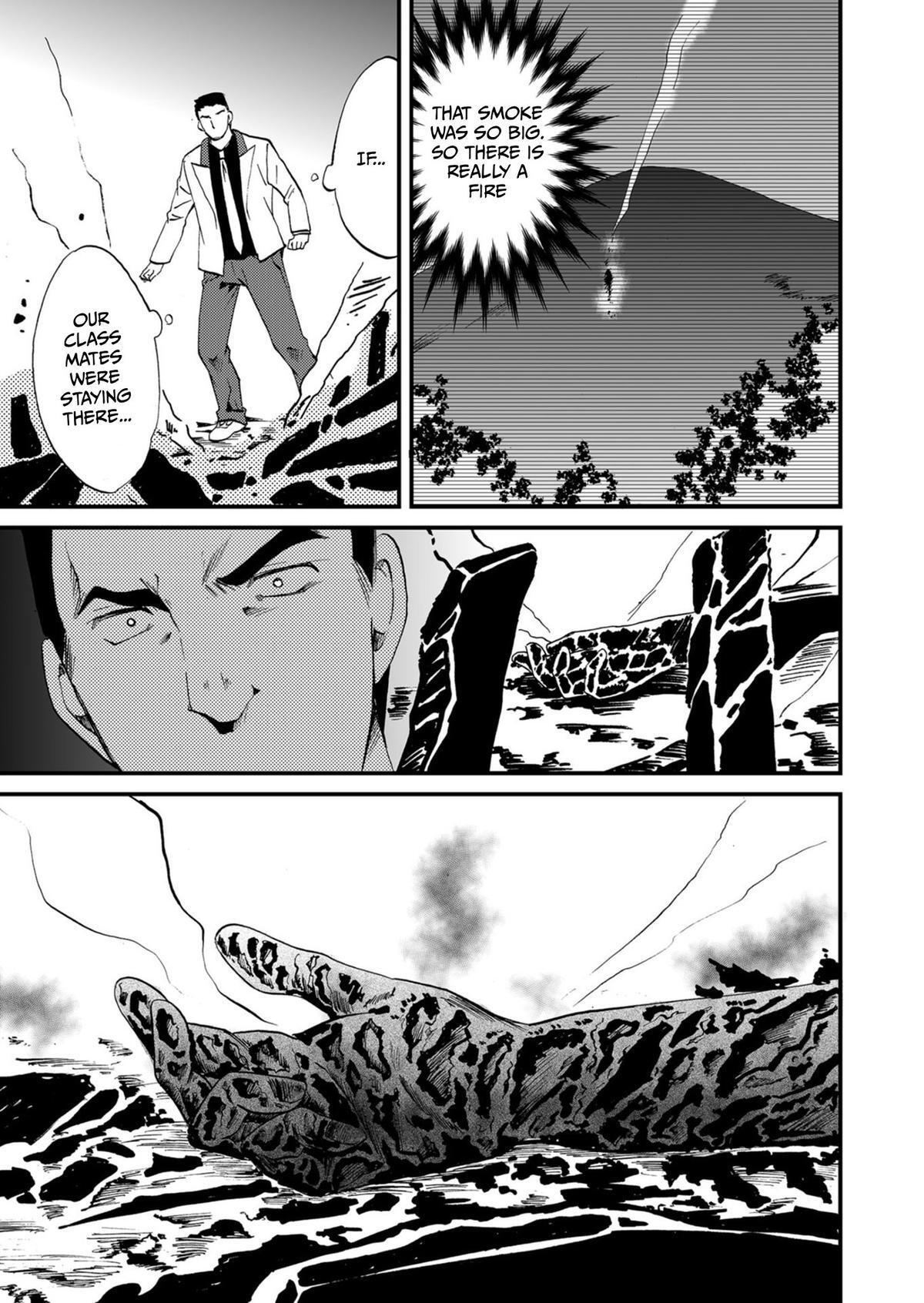 Read Ningyou Touge Manga Online
