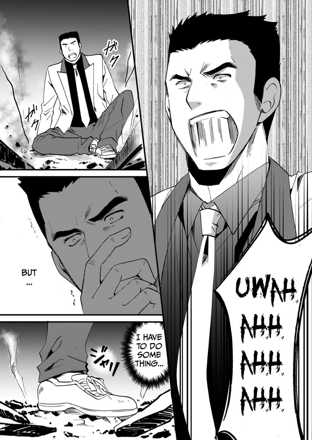 Read Ningyou Touge Manga Online