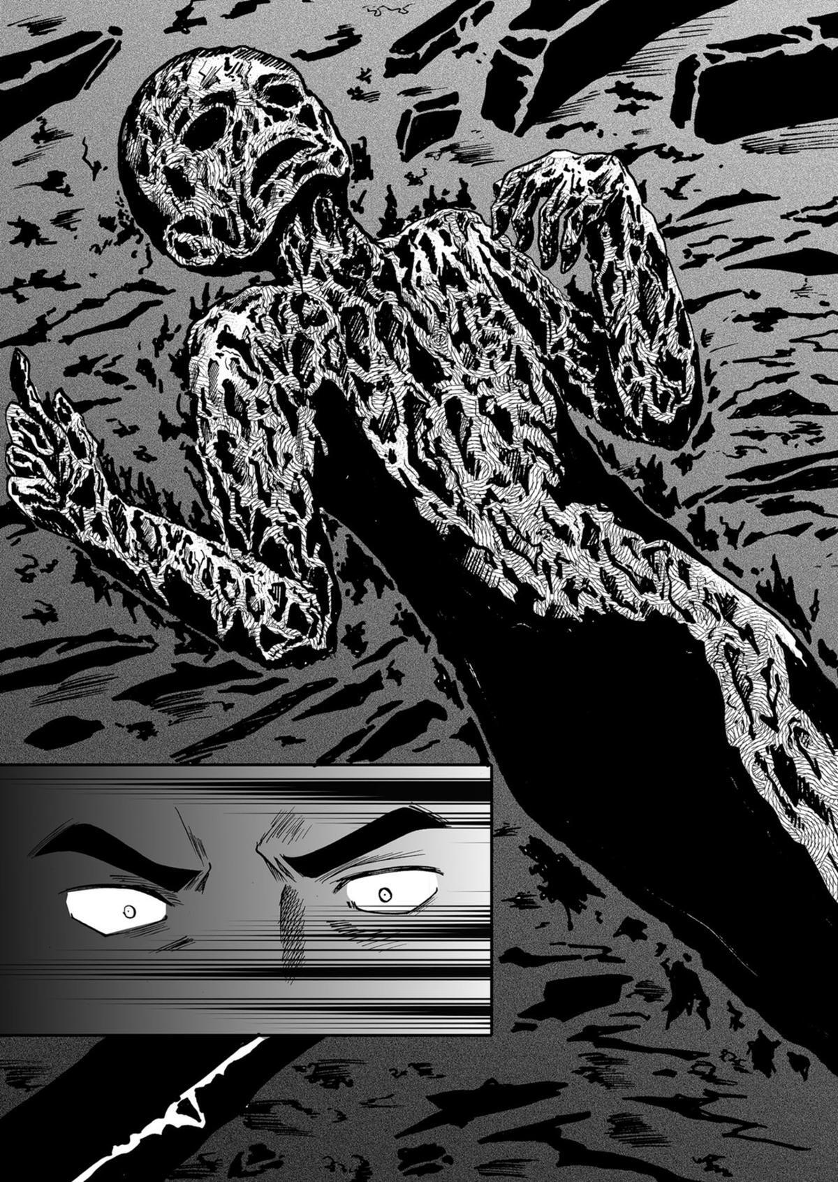 Read Ningyou Touge Manga Online