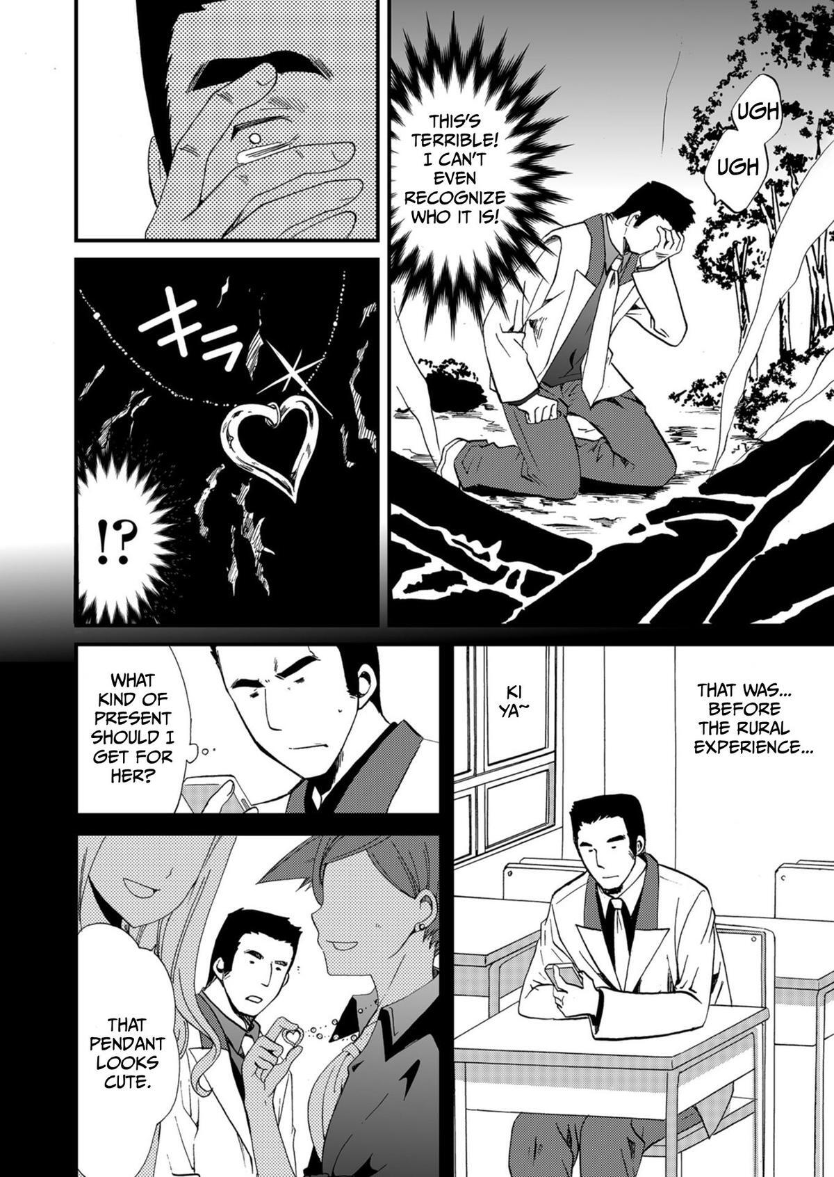 Read Ningyou Touge Manga Online