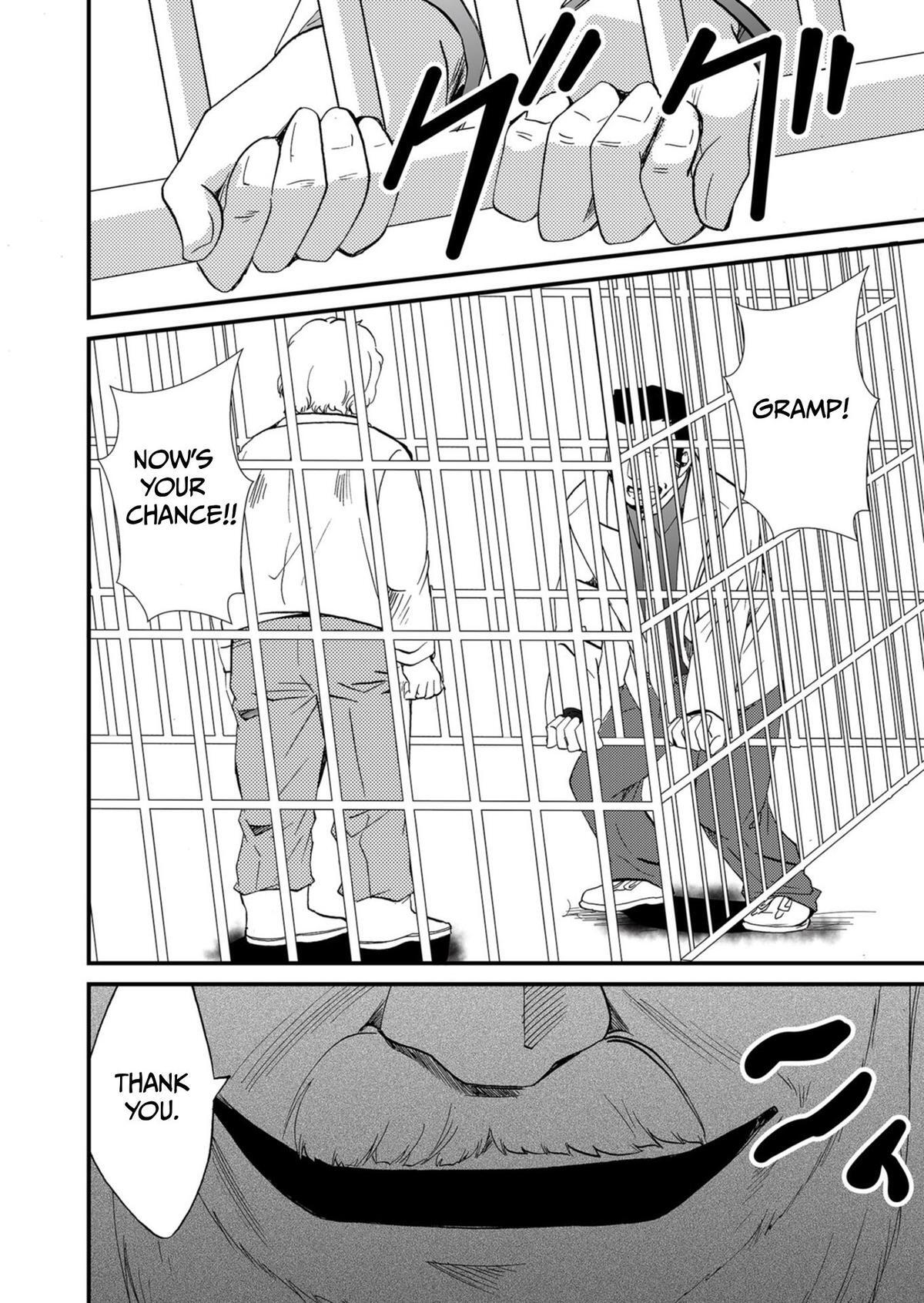 Read Ningyou Touge Manga Online
