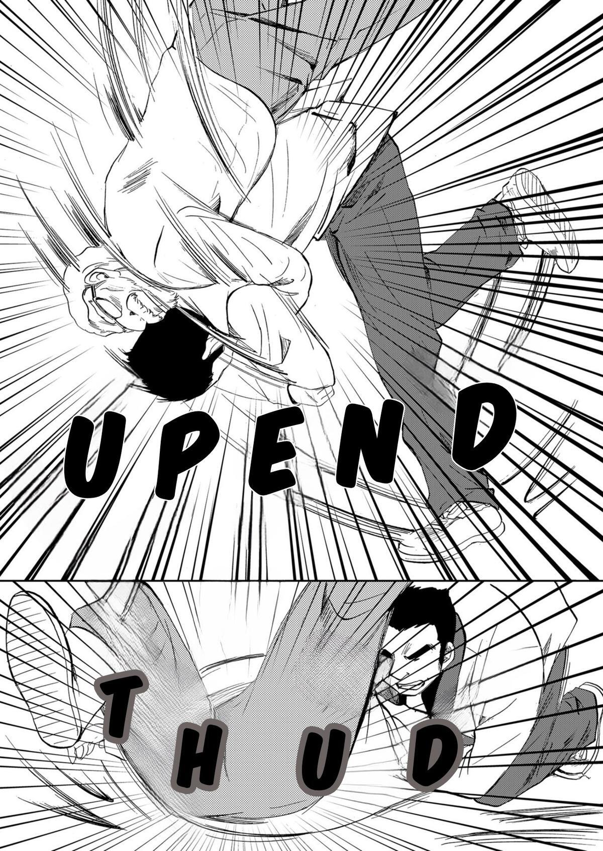 Read Ningyou Touge Manga Online