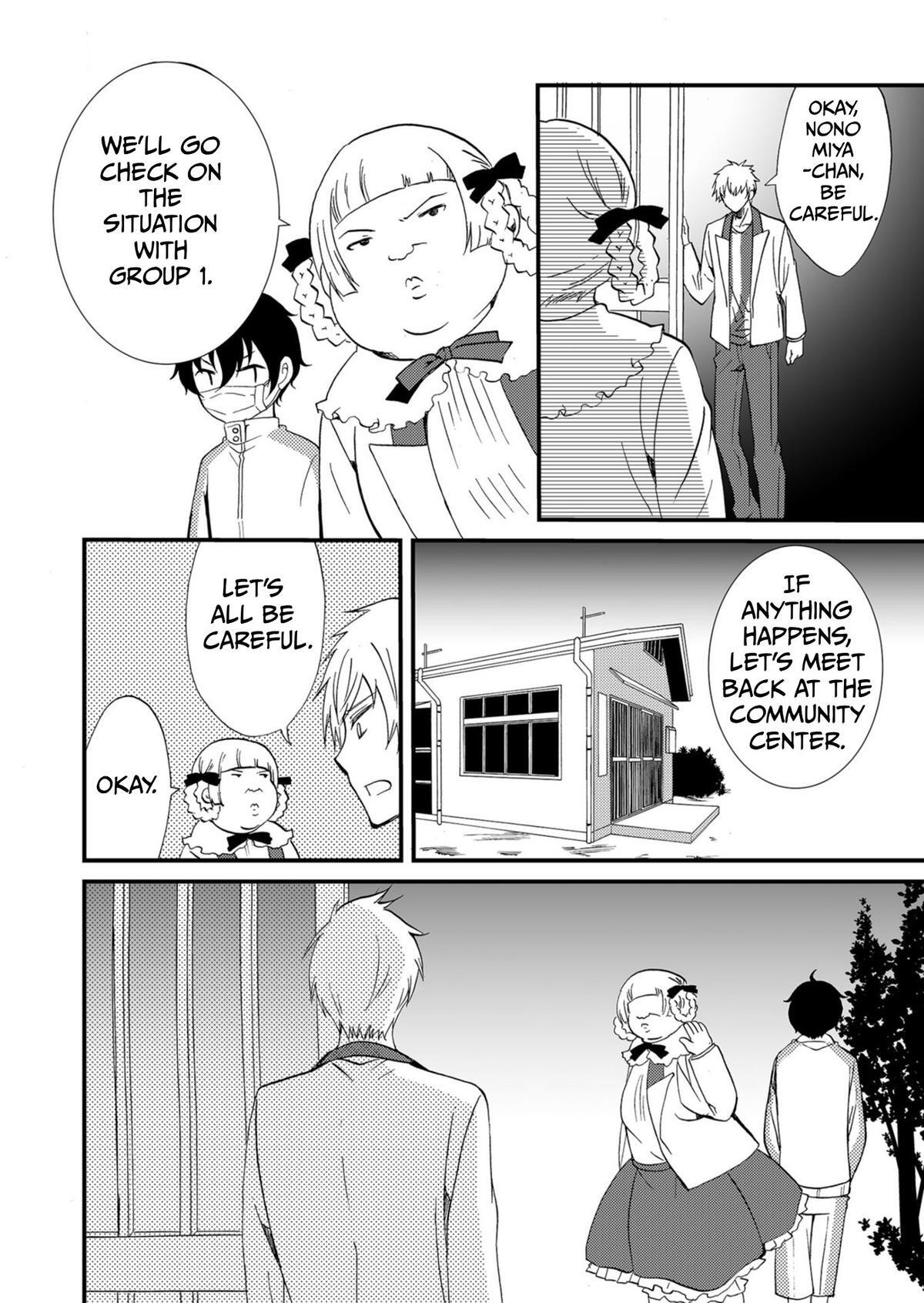 Read Ningyou Touge Manga Online