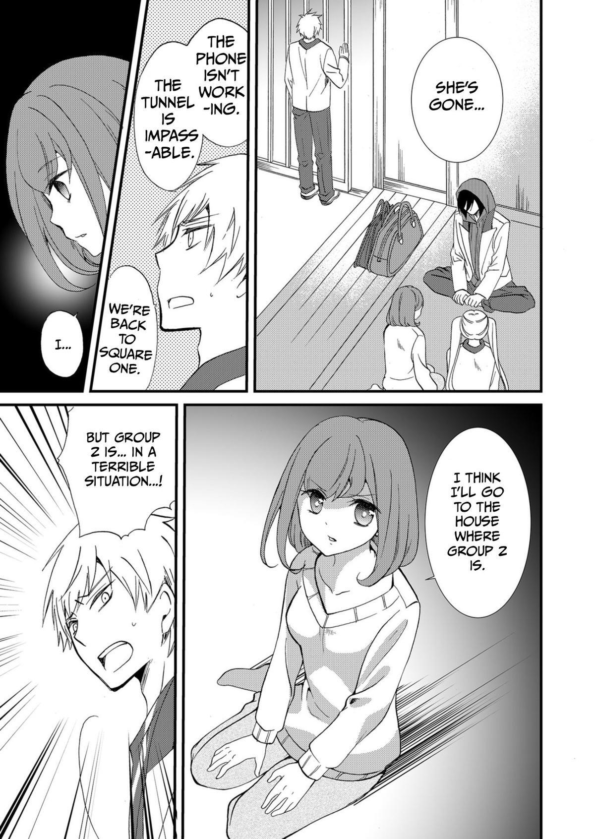 Read Ningyou Touge Manga Online