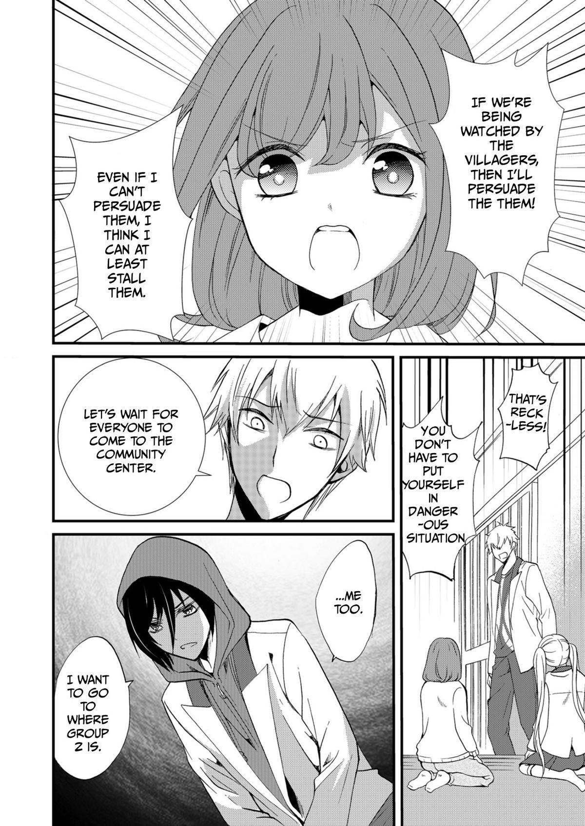 Read Ningyou Touge Manga Online