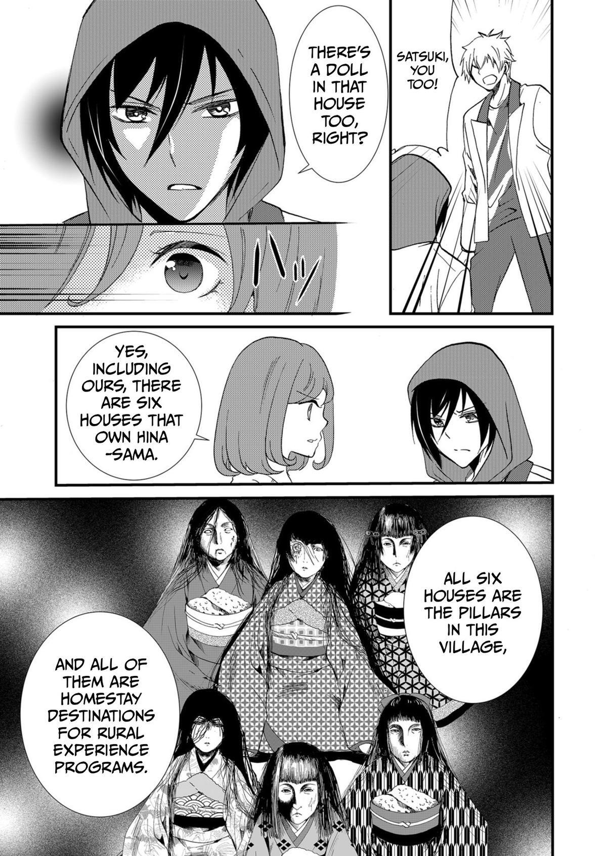 Read Ningyou Touge Manga Online