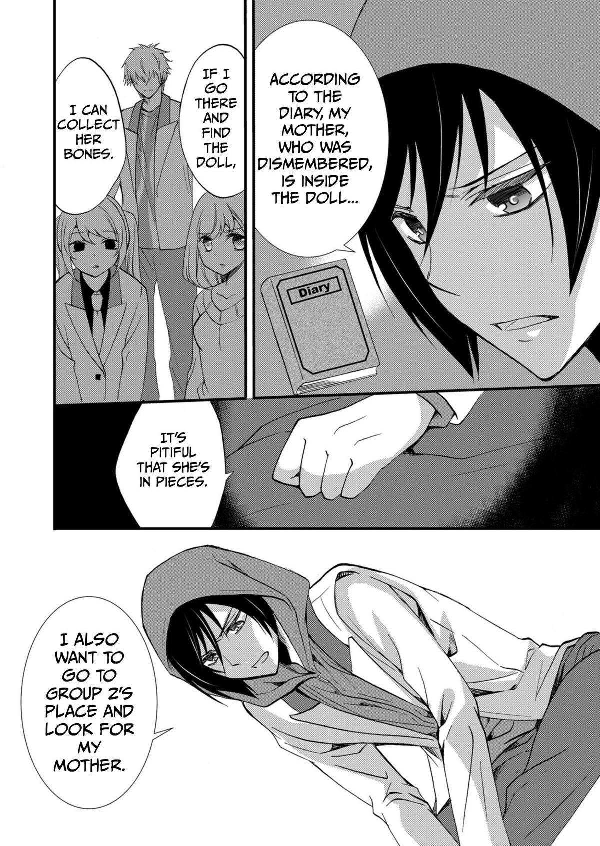 Read Ningyou Touge Manga Online