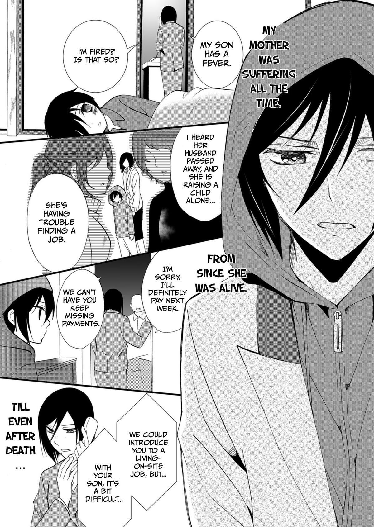 Read Ningyou Touge Manga Online