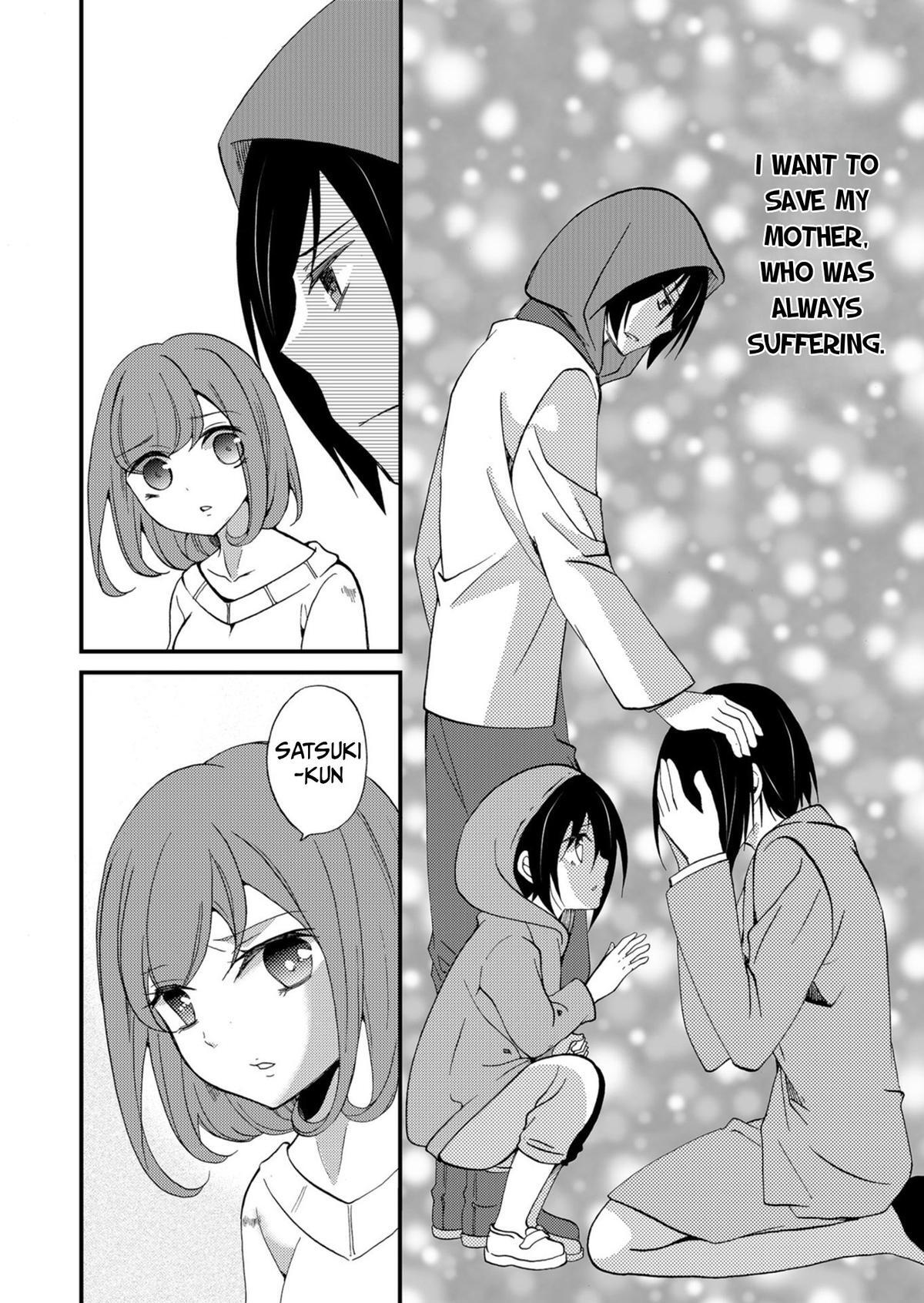 Read Ningyou Touge Manga Online