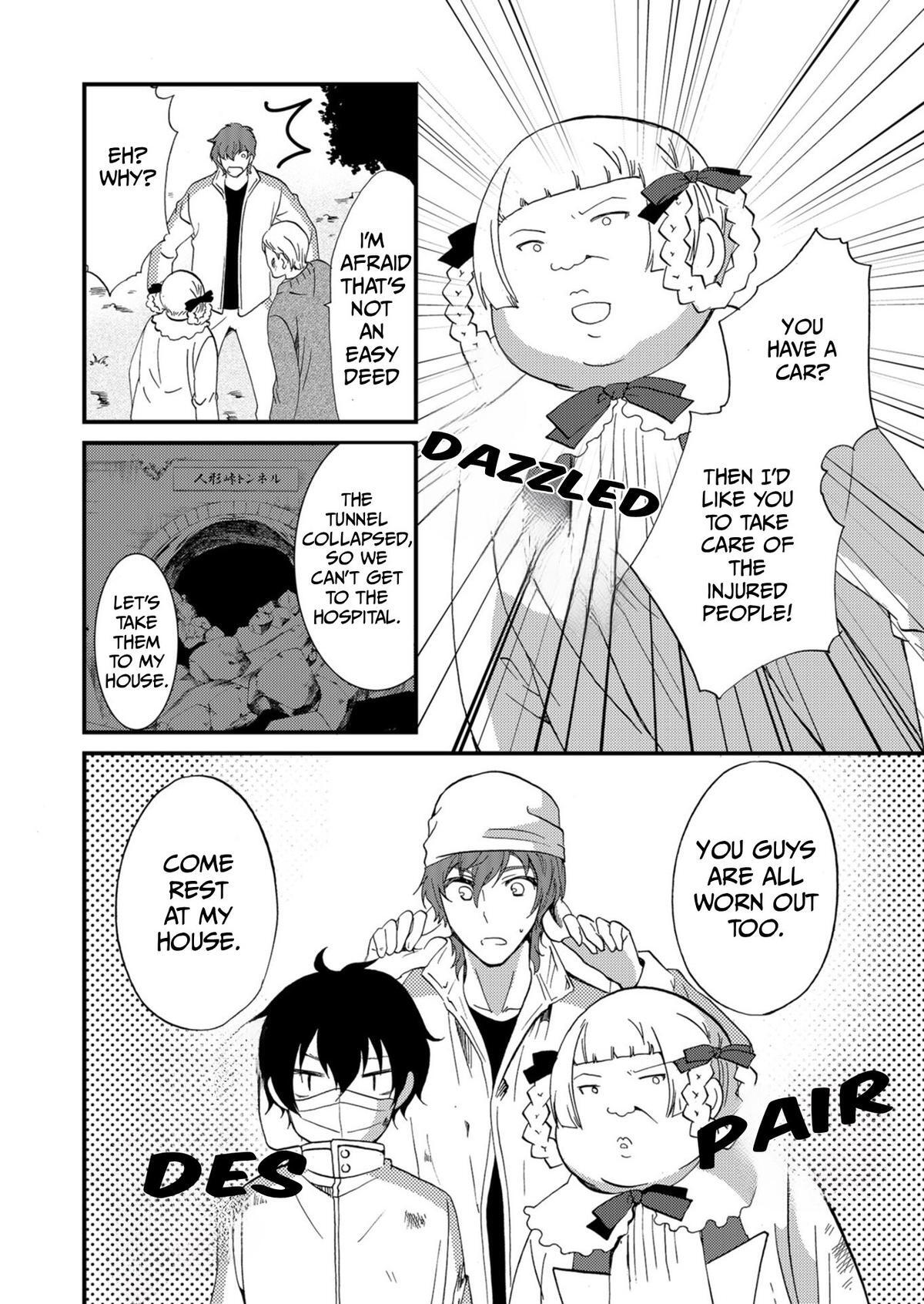 Read Ningyou Touge Manga Online