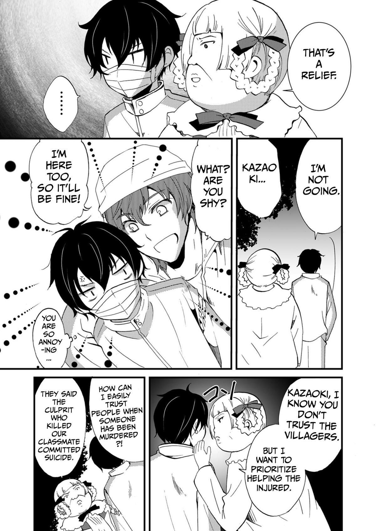Read Ningyou Touge Manga Online