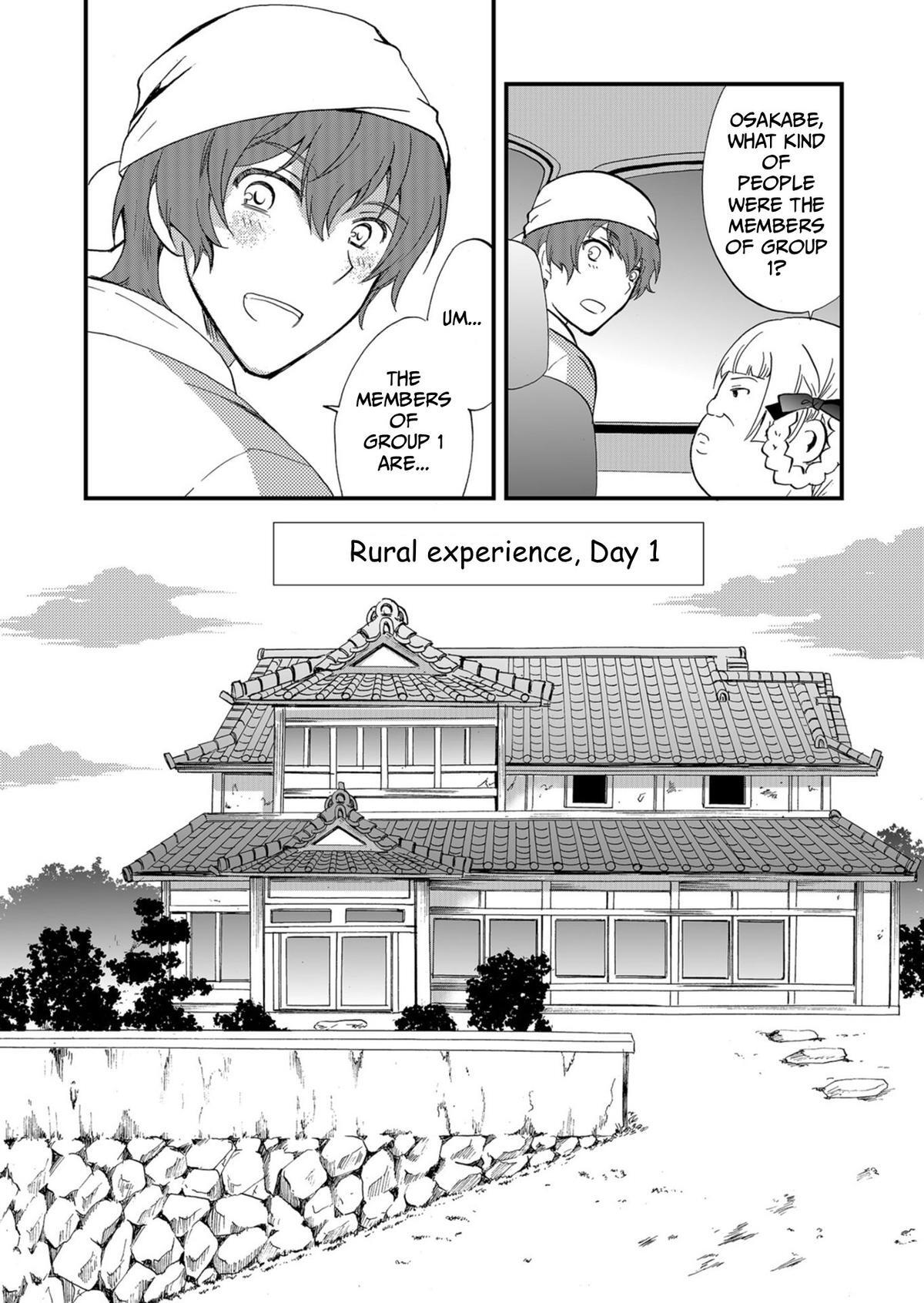 Read Ningyou Touge Manga Online