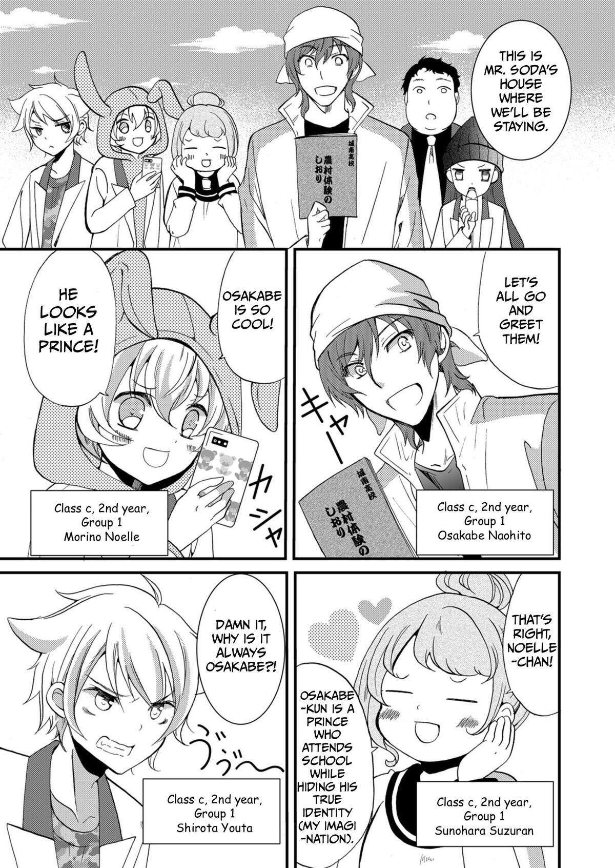 Read Ningyou Touge Manga Online