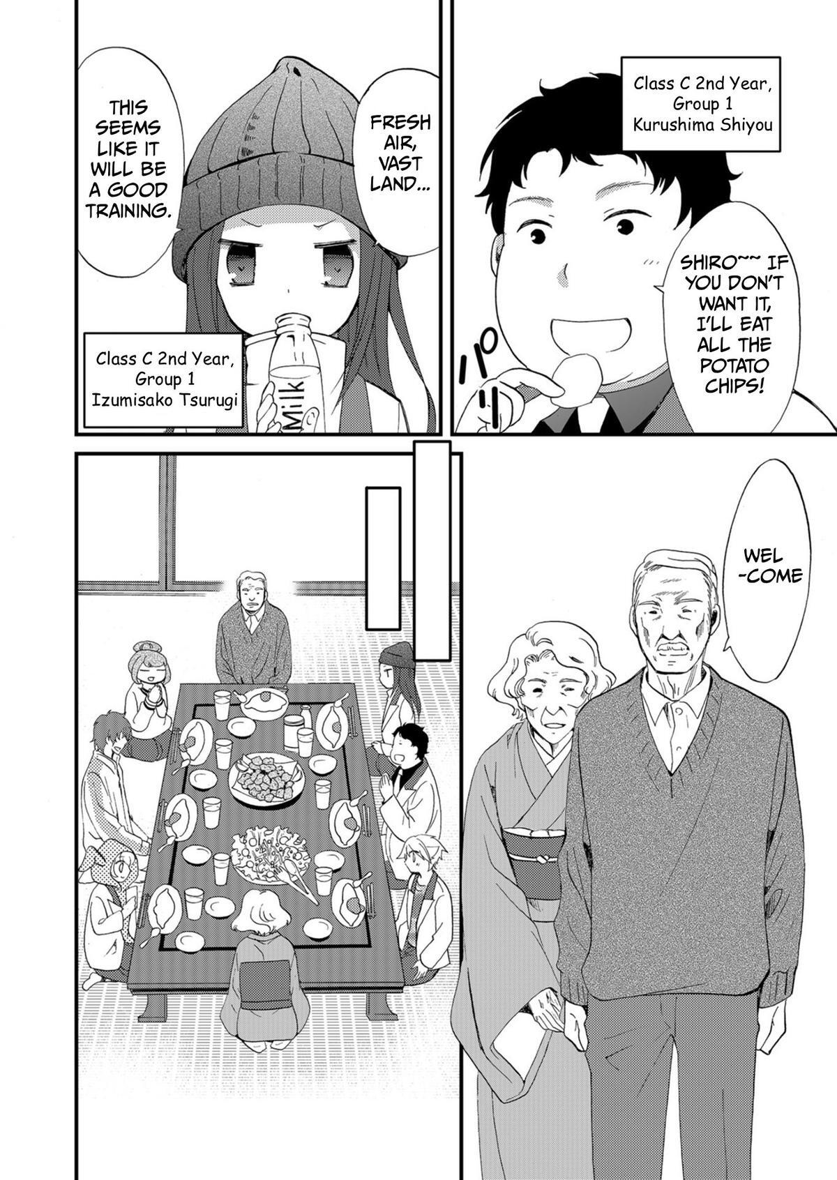 Read Ningyou Touge Manga Online