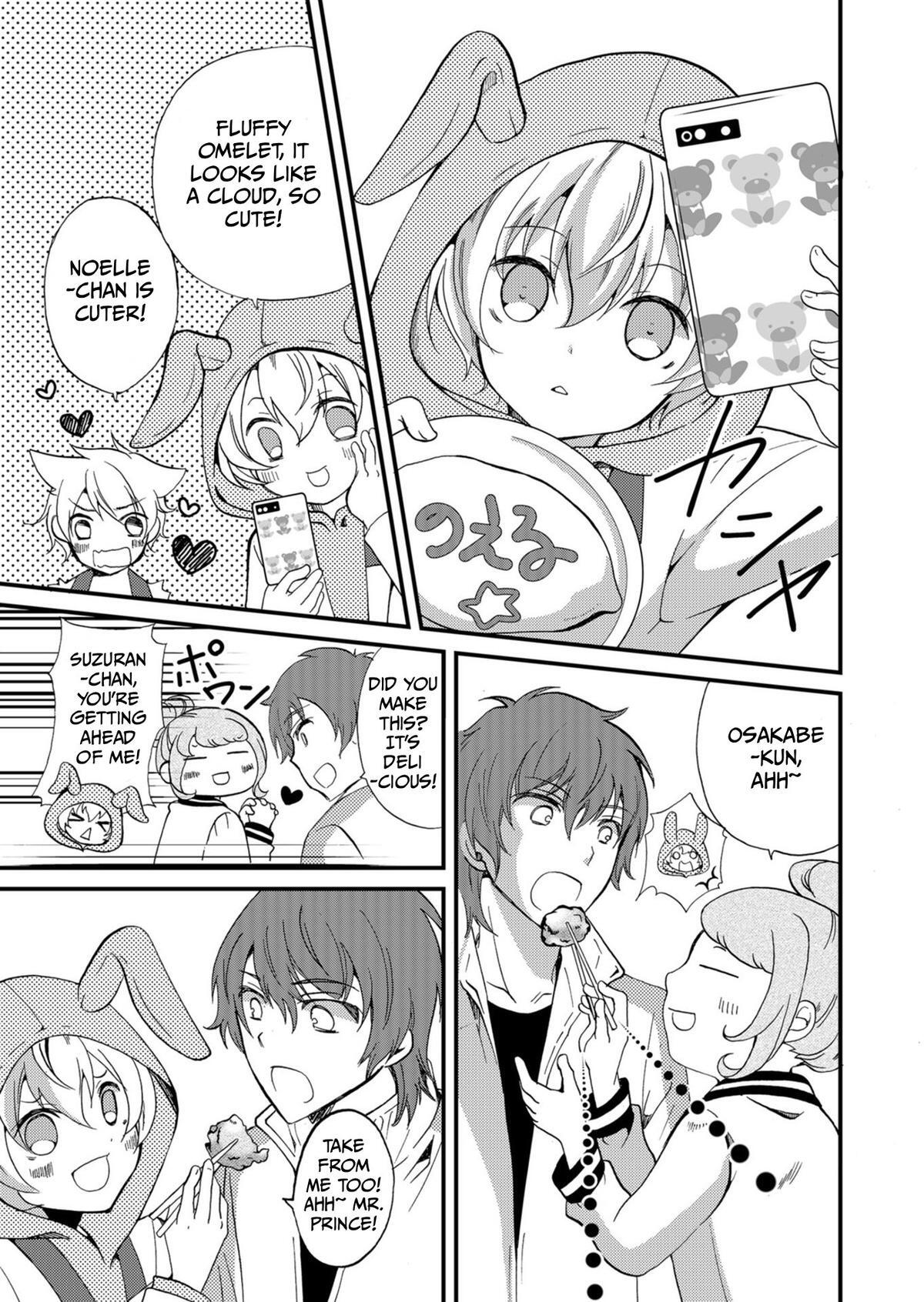 Read Ningyou Touge Manga Online