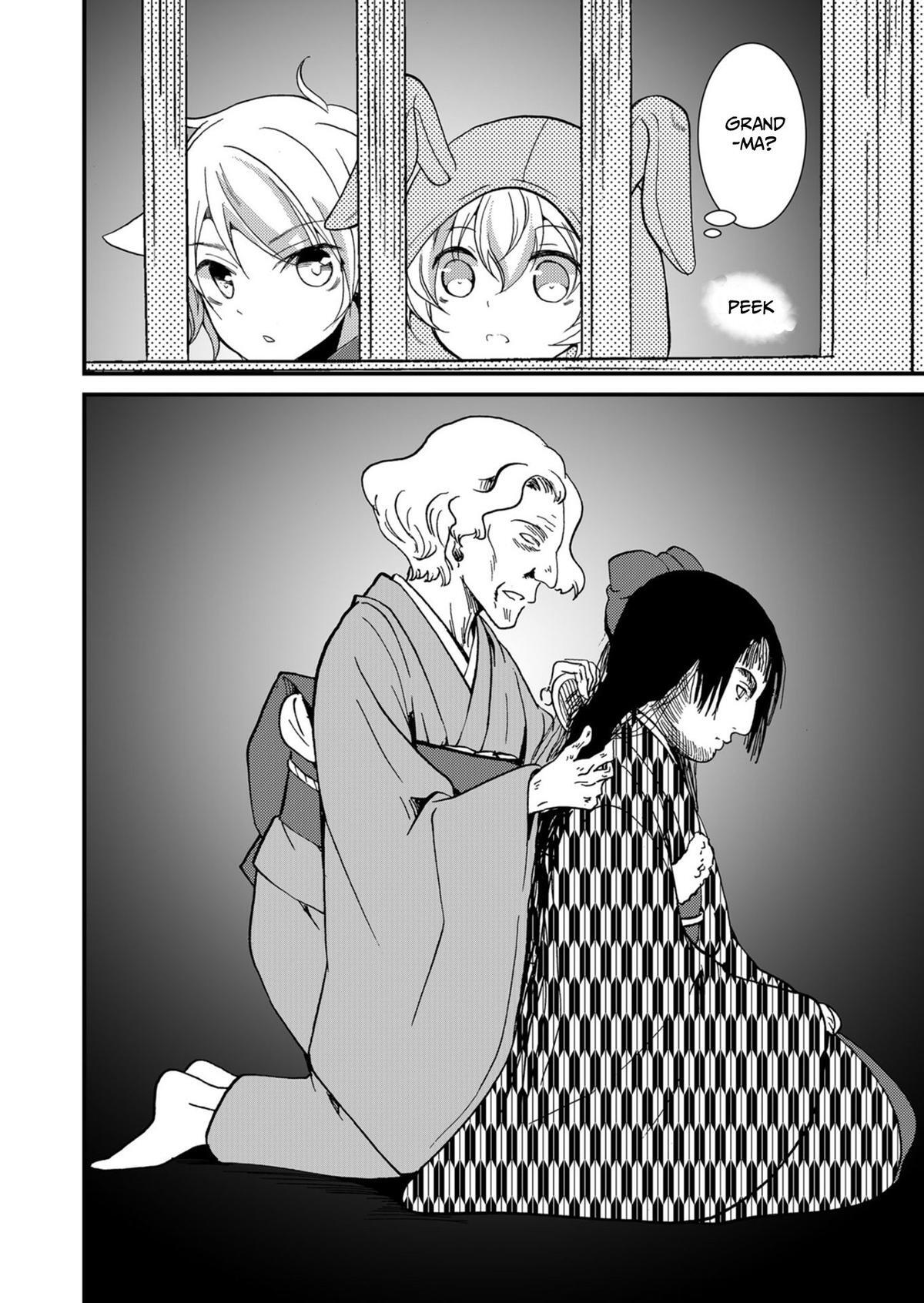 Read Ningyou Touge Manga Online