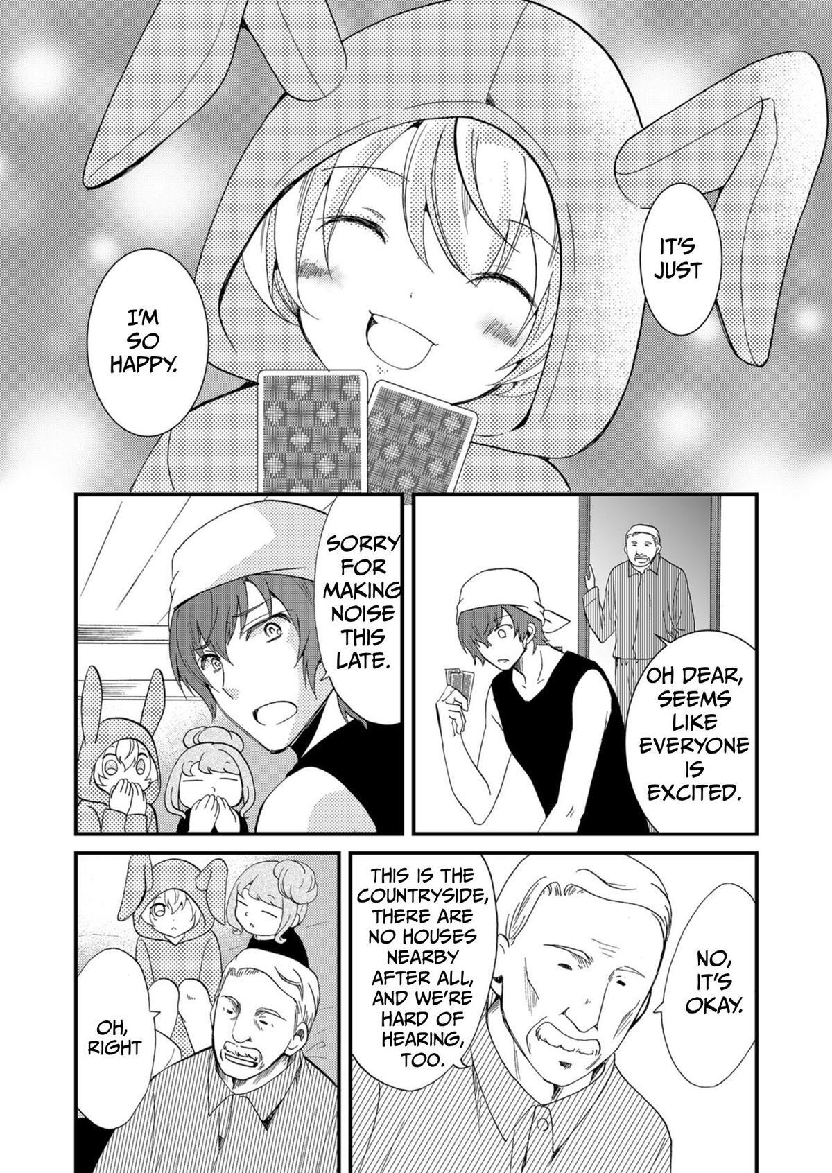 Read Ningyou Touge Manga Online