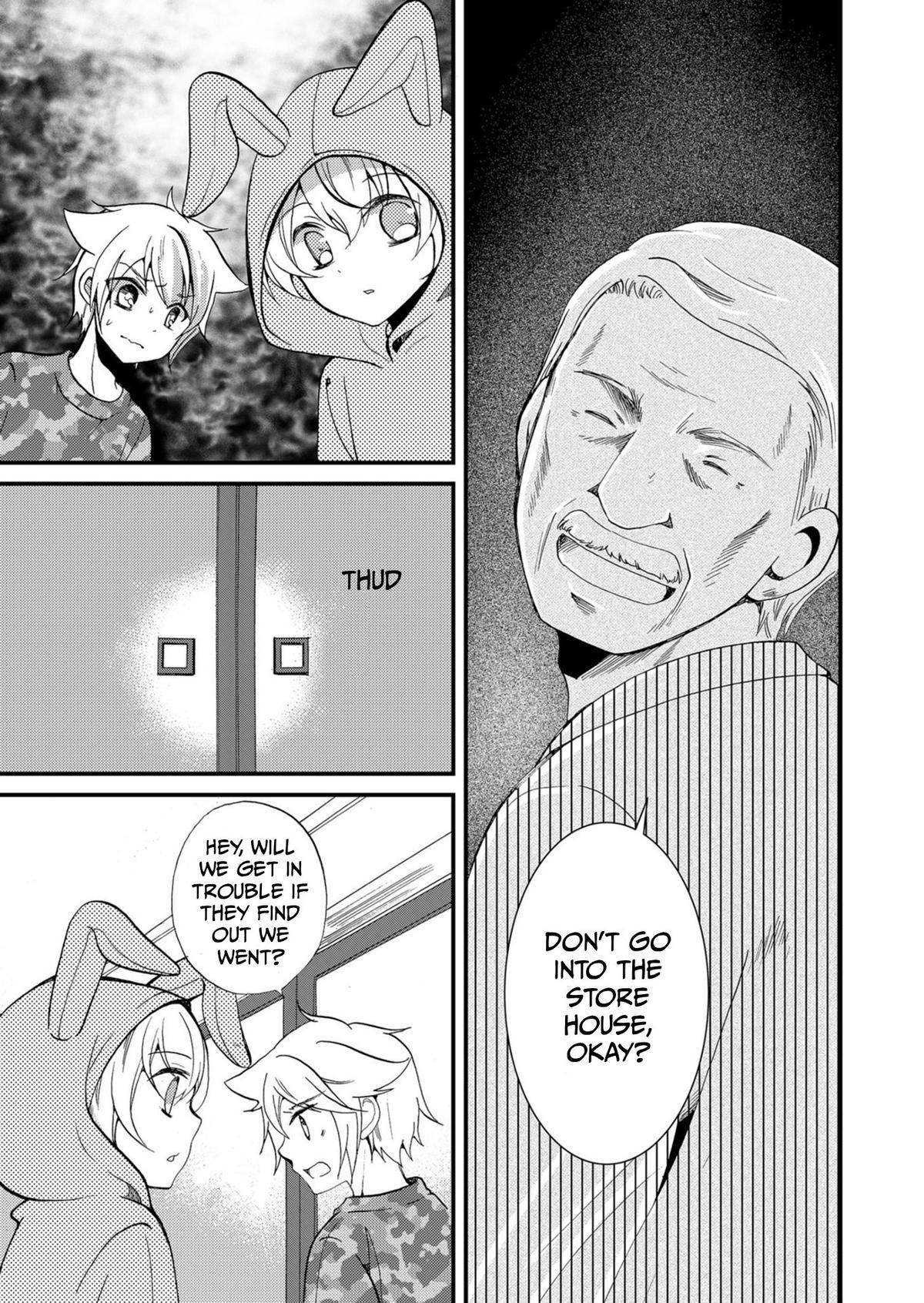 Read Ningyou Touge Manga Online