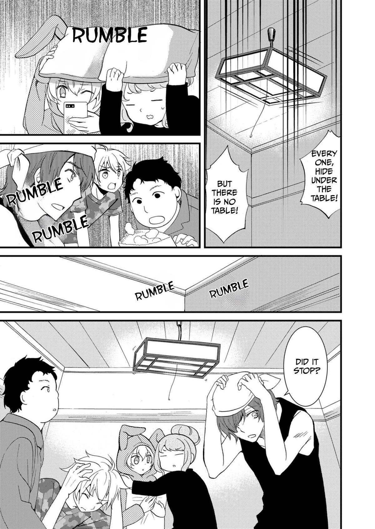 Read Ningyou Touge Manga Online