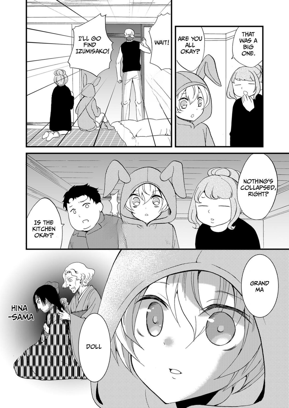 Read Ningyou Touge Manga Online