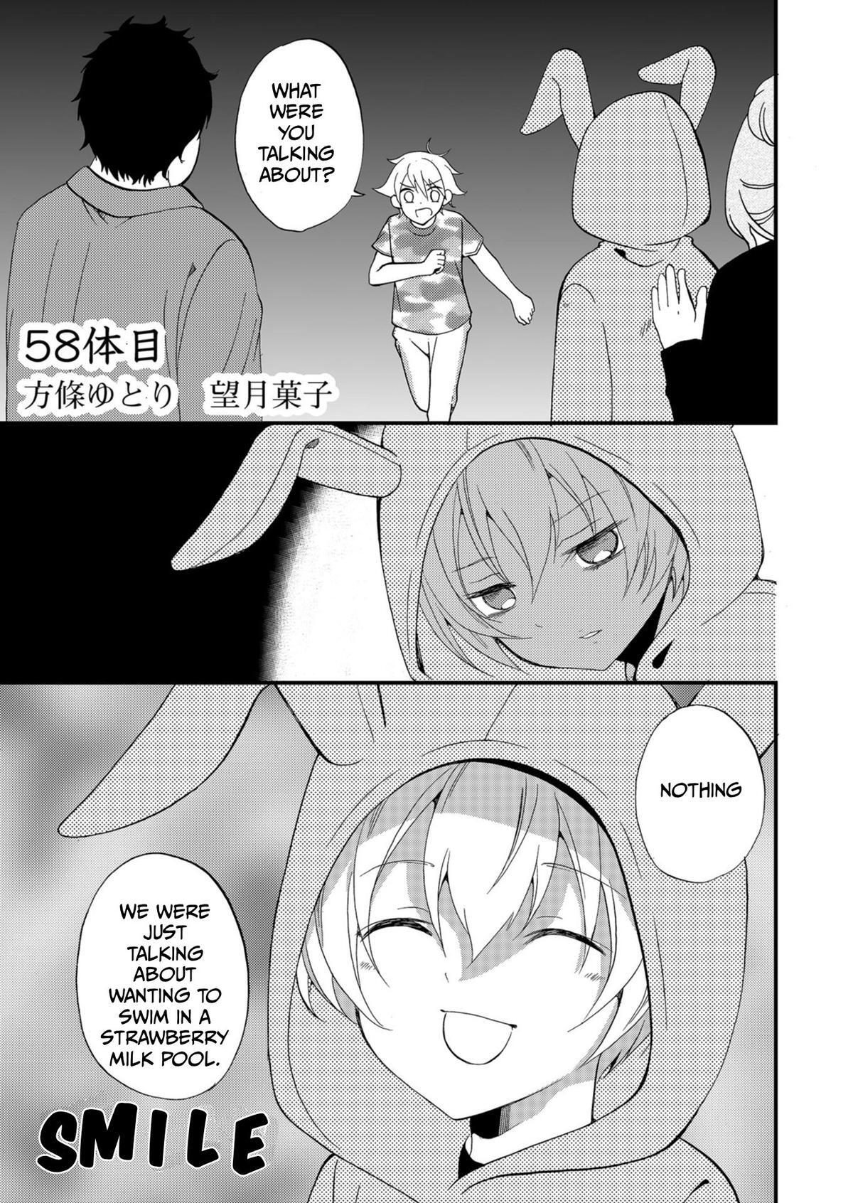 Read Ningyou Touge Manga Online