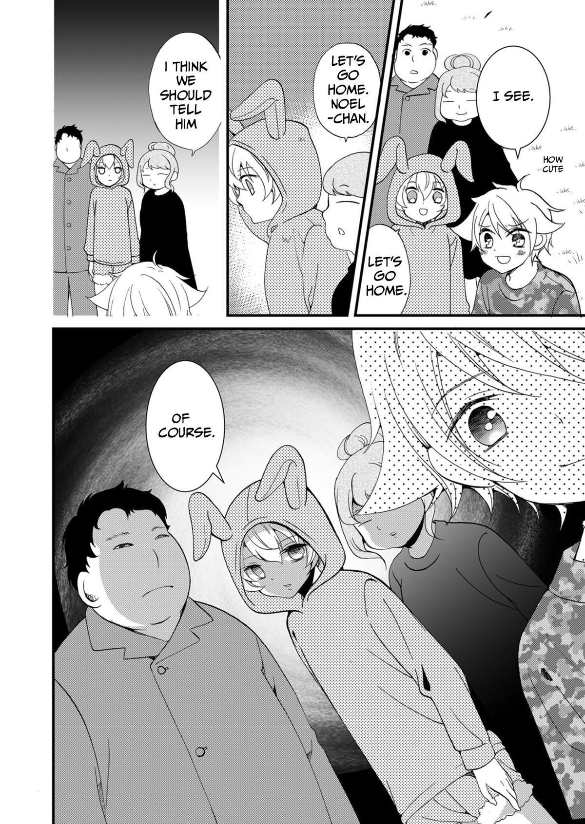 Read Ningyou Touge Manga Online