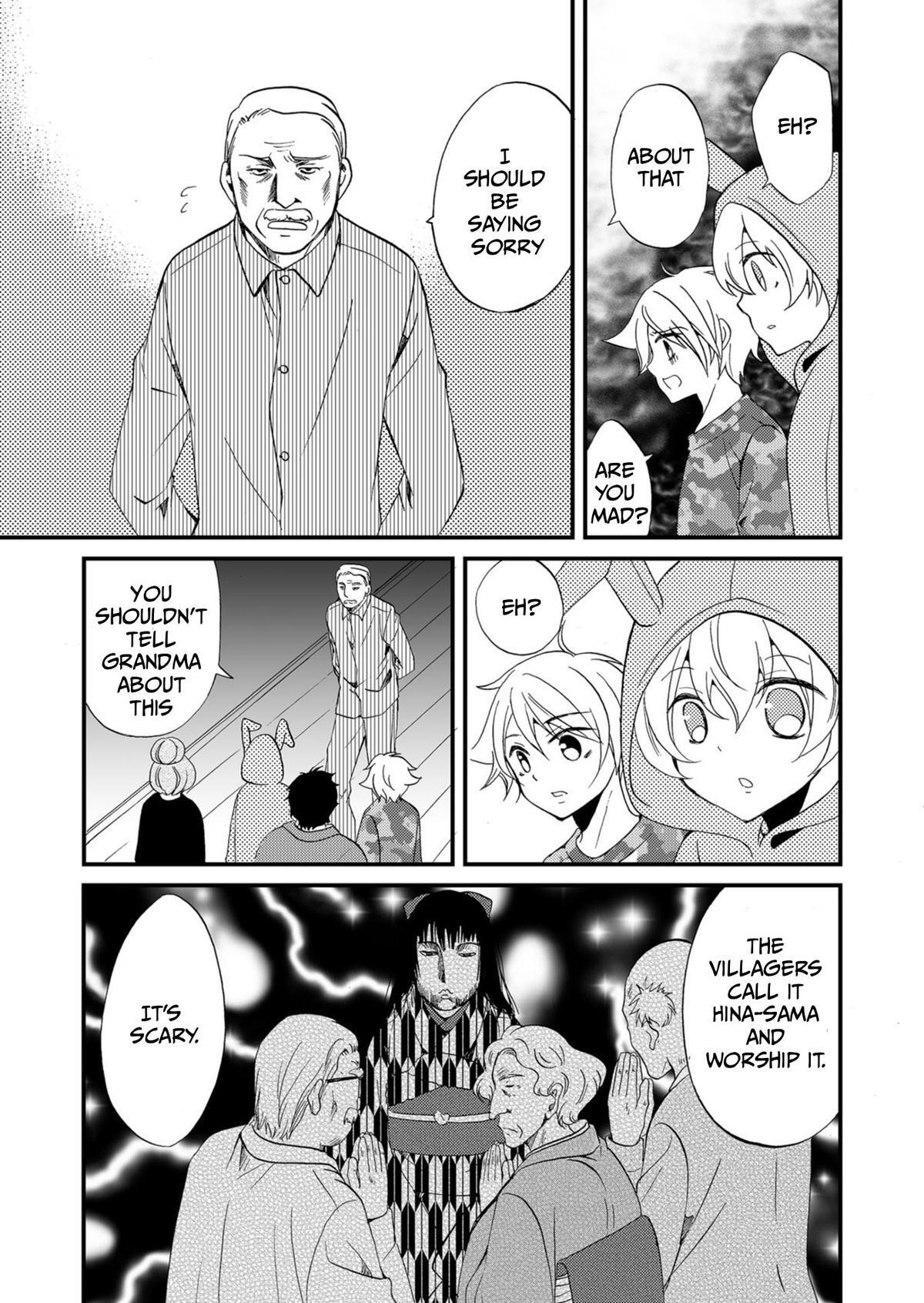 Read Ningyou Touge Manga Online