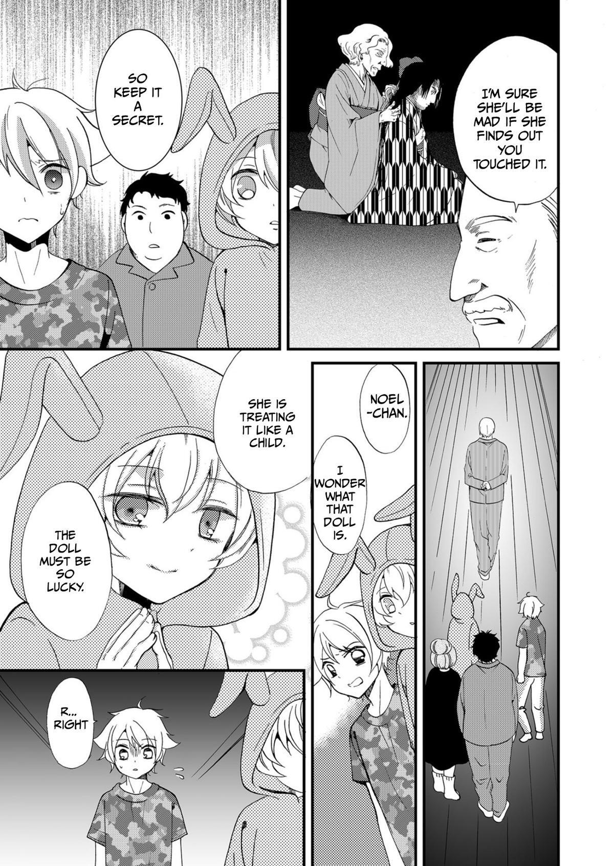Read Ningyou Touge Manga Online