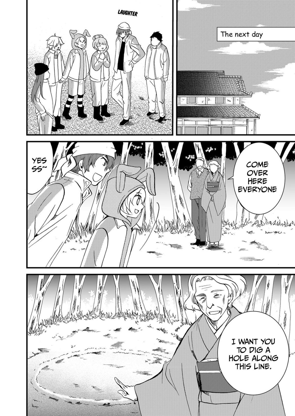 Read Ningyou Touge Manga Online