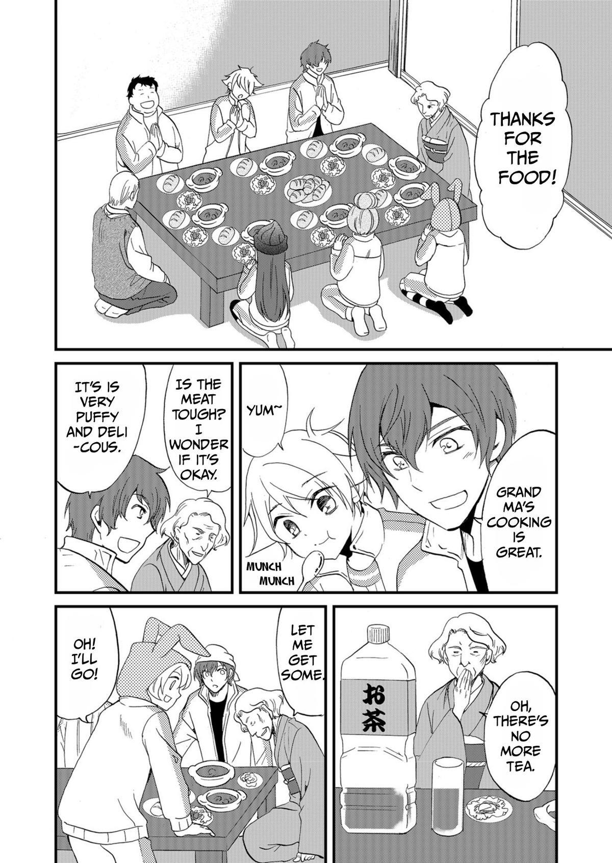 Read Ningyou Touge Manga Online