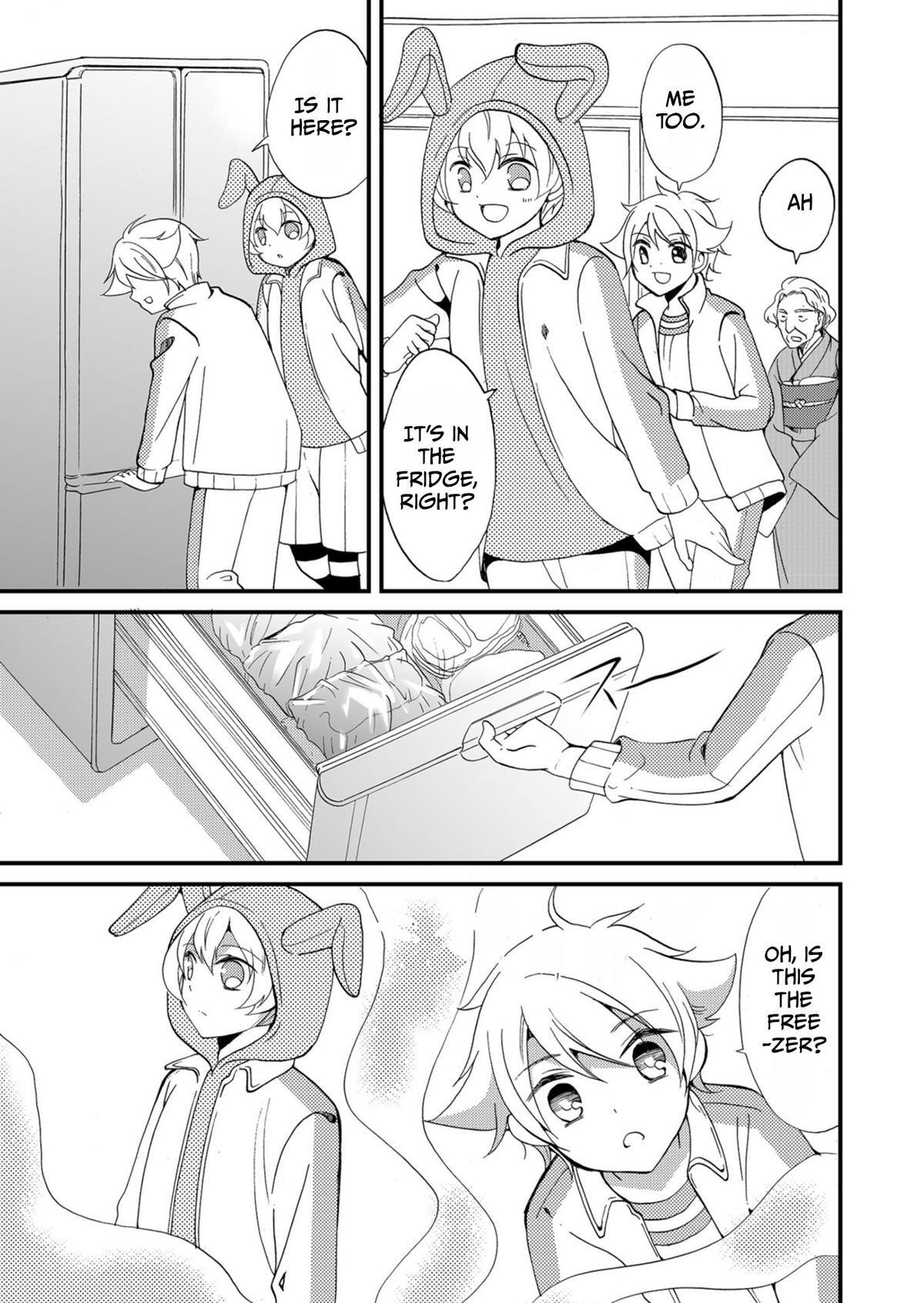 Read Ningyou Touge Manga Online