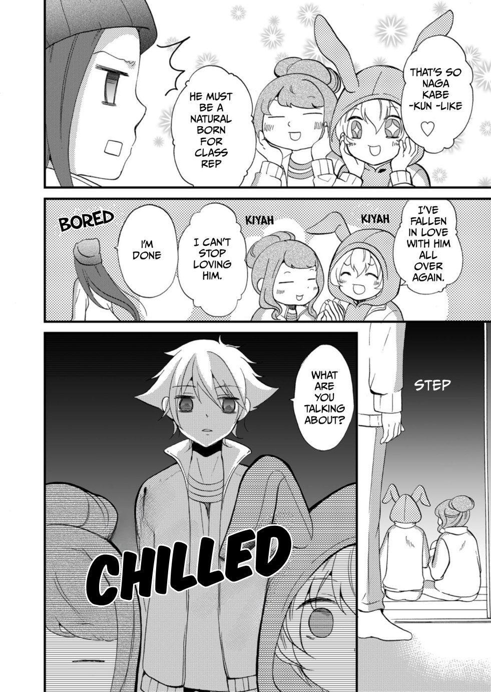 Read Ningyou Touge Manga Online