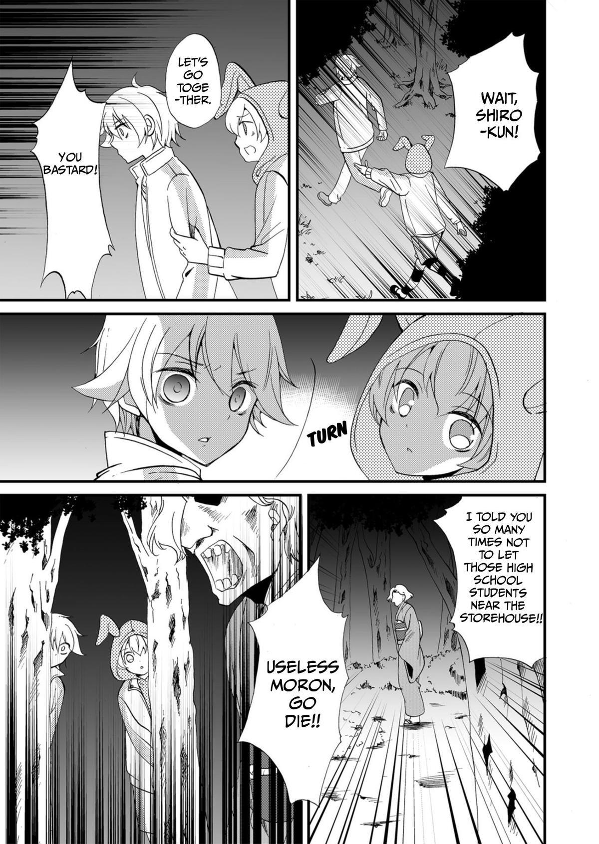 Read Ningyou Touge Manga Online