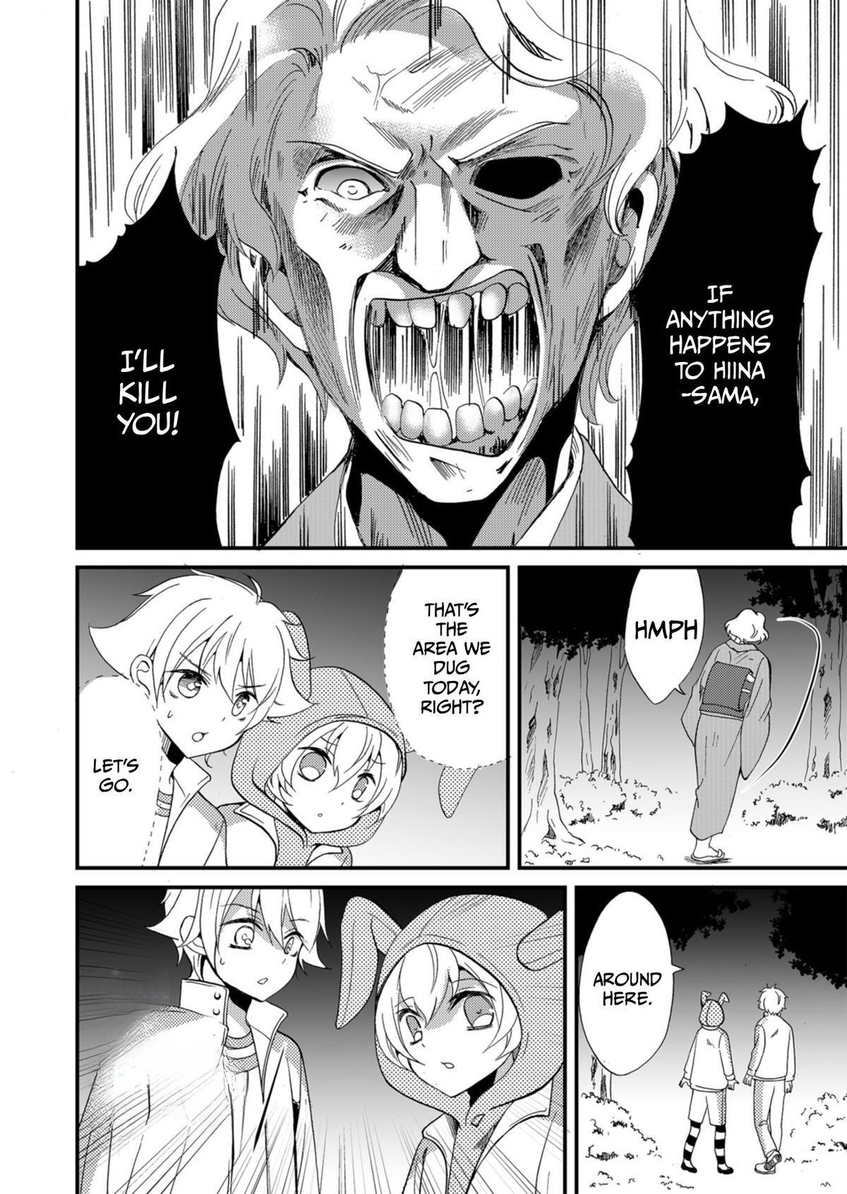Read Ningyou Touge Manga Online