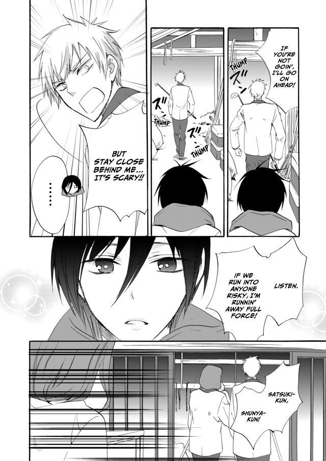 Read Ningyou Touge Manga Online