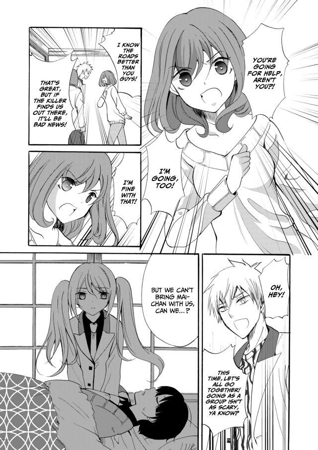 Read Ningyou Touge Manga Online