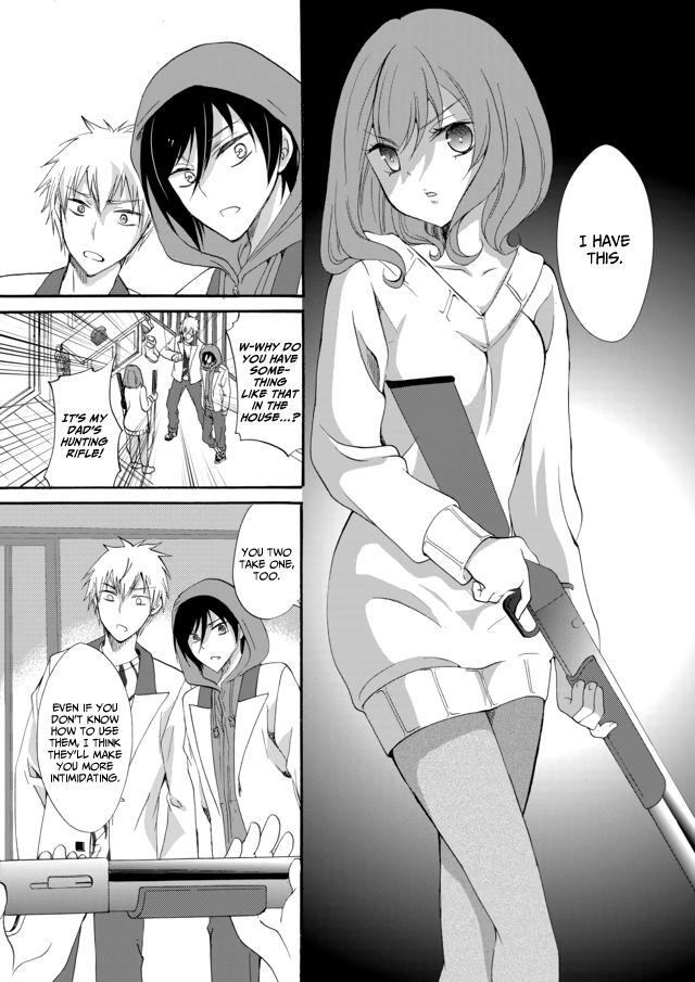 Read Ningyou Touge Manga Online