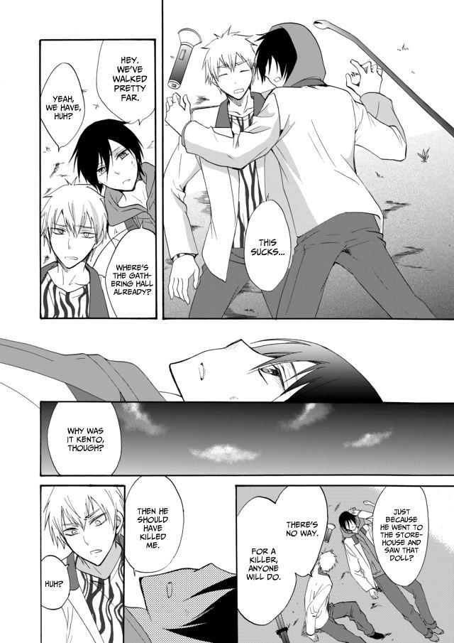 Read Ningyou Touge Manga Online