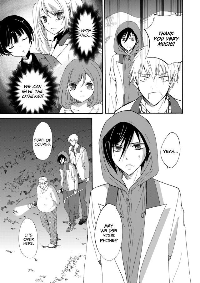 Read Ningyou Touge Manga Online