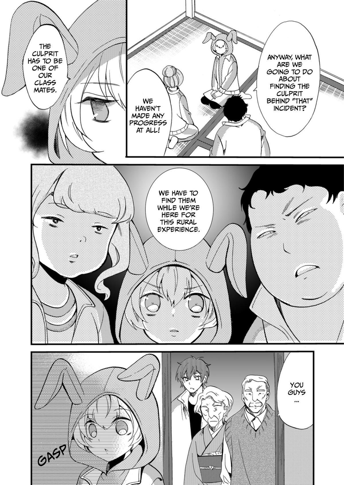 Read Ningyou Touge Manga Online
