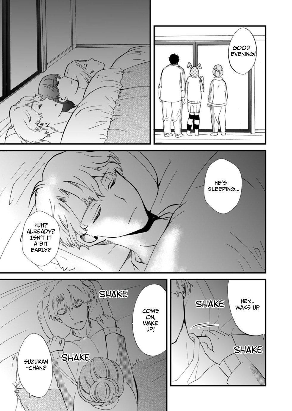 Read Ningyou Touge Manga Online