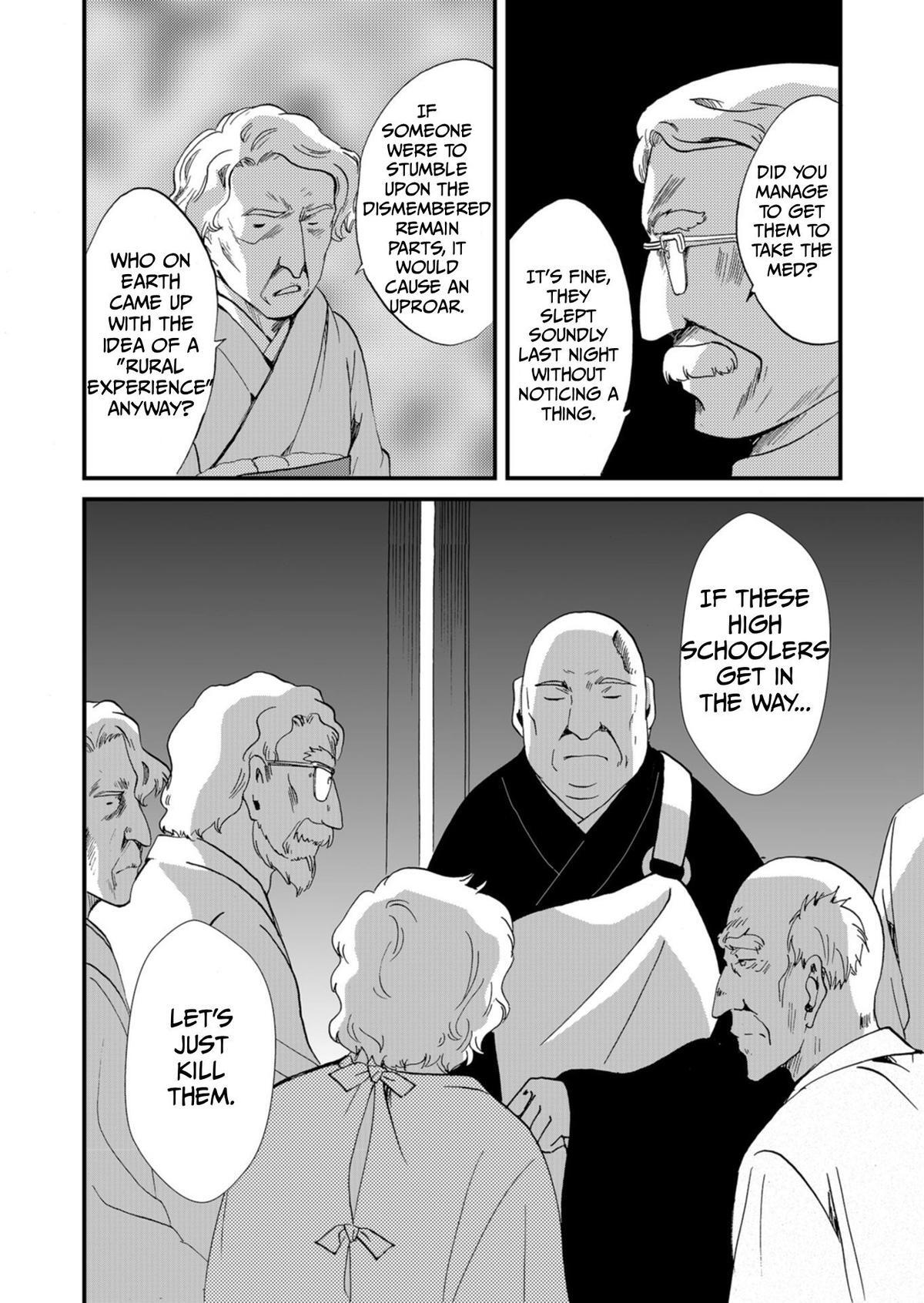 Read Ningyou Touge Manga Online