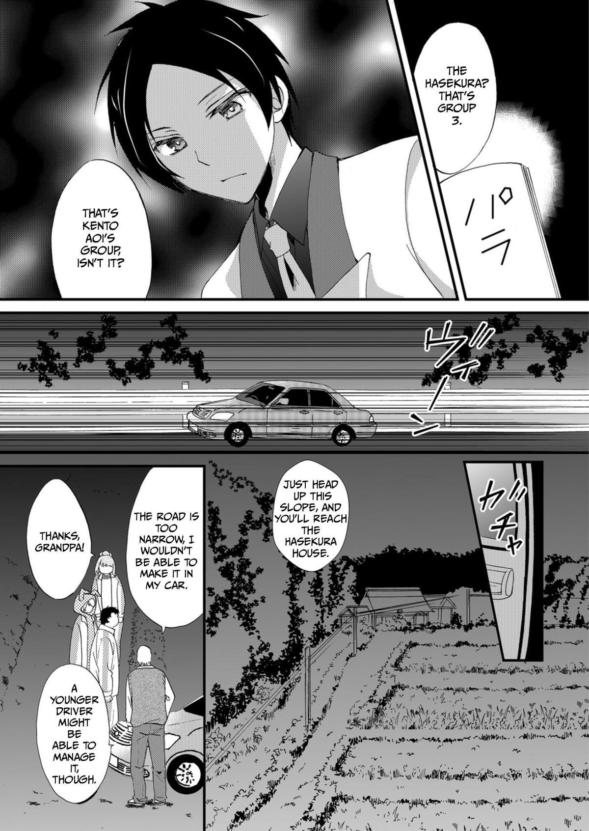 Read Ningyou Touge Manga Online
