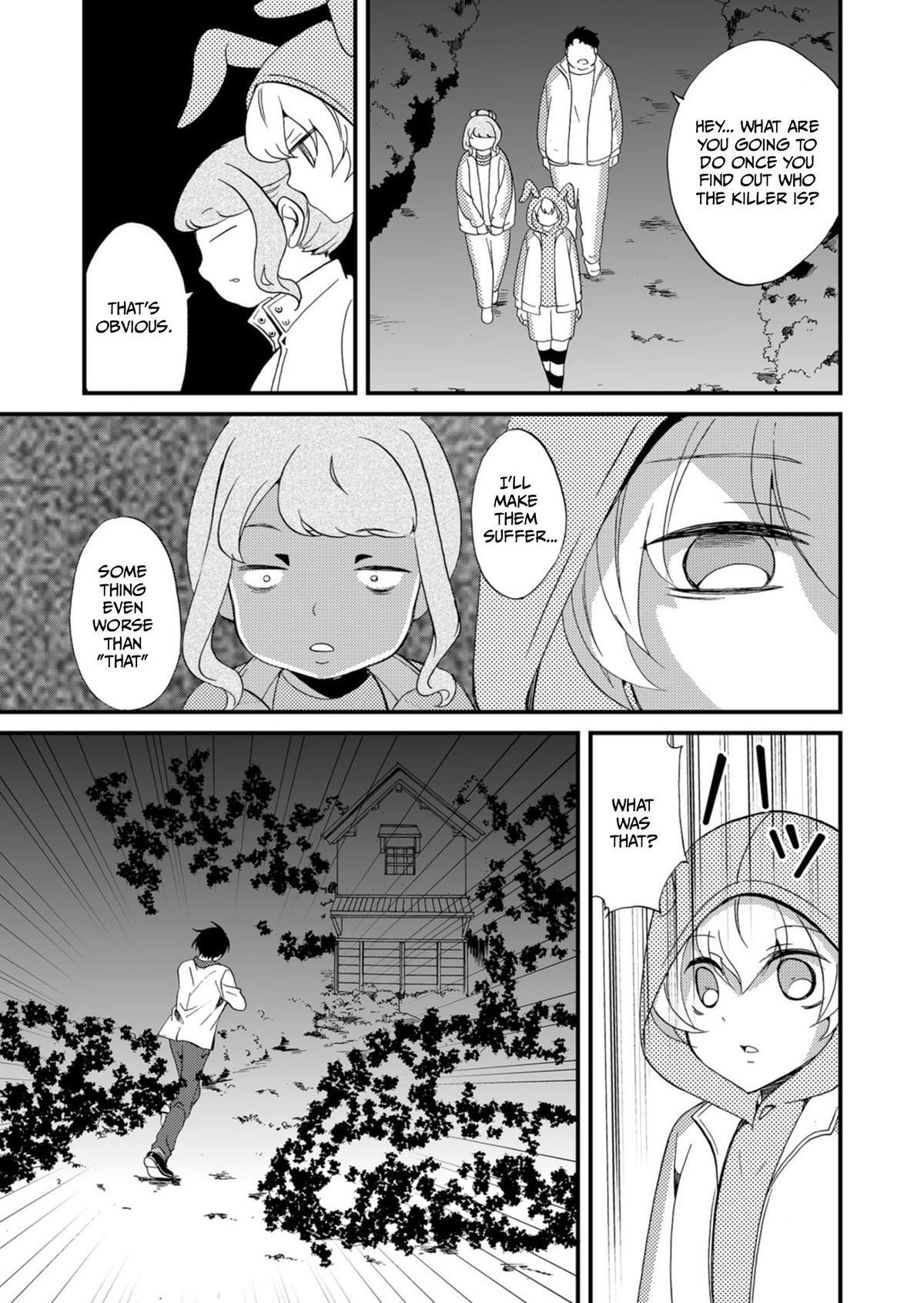 Read Ningyou Touge Manga Online