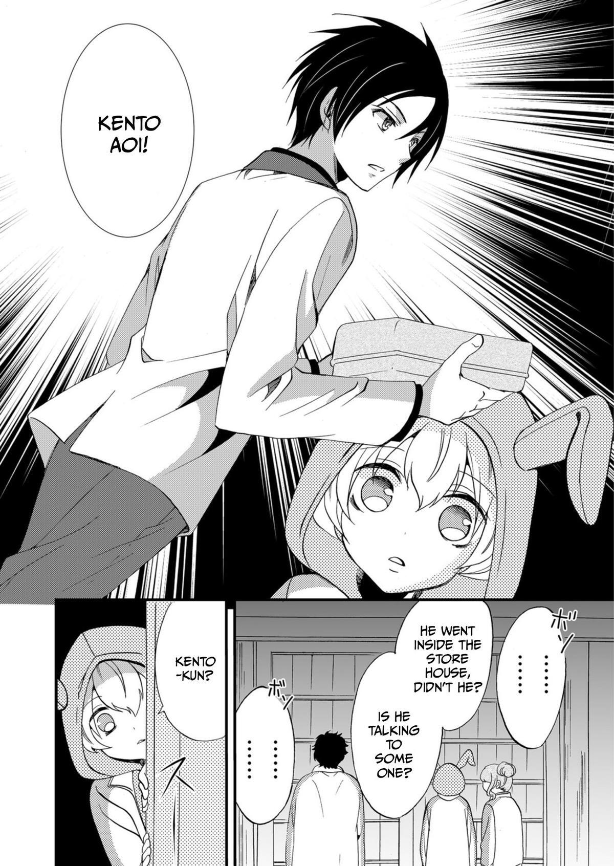 Read Ningyou Touge Manga Online