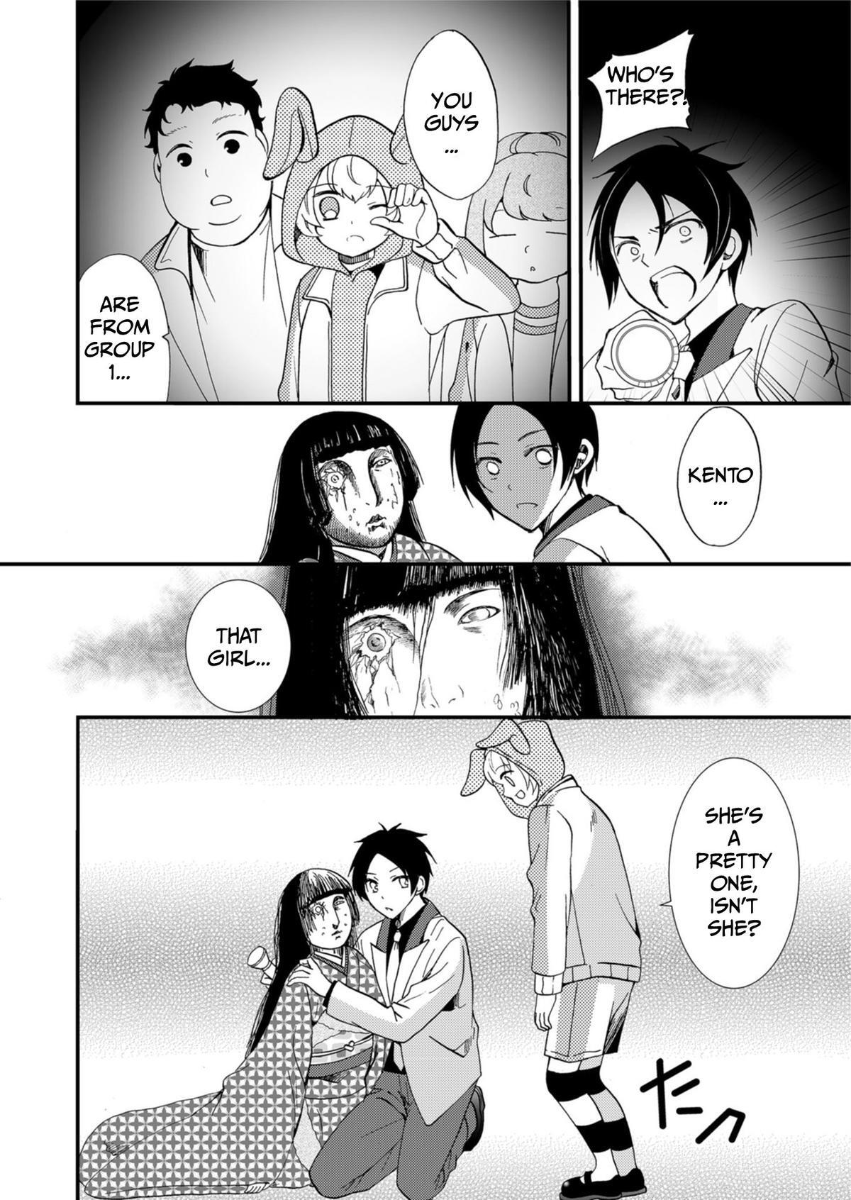 Read Ningyou Touge Manga Online