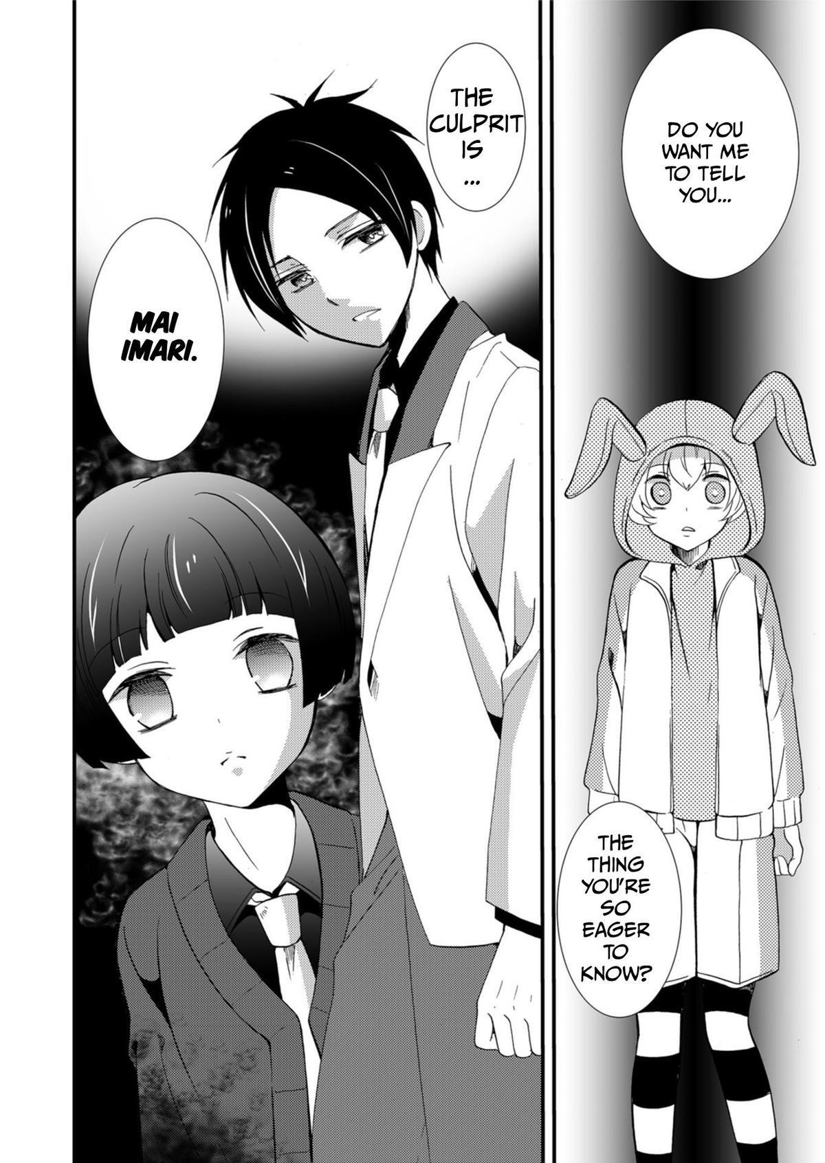 Read Ningyou Touge Manga Online