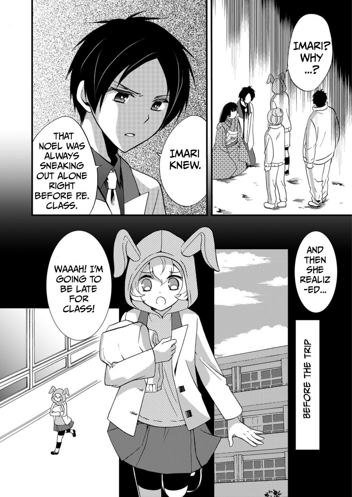 Read Ningyou Touge Manga Online